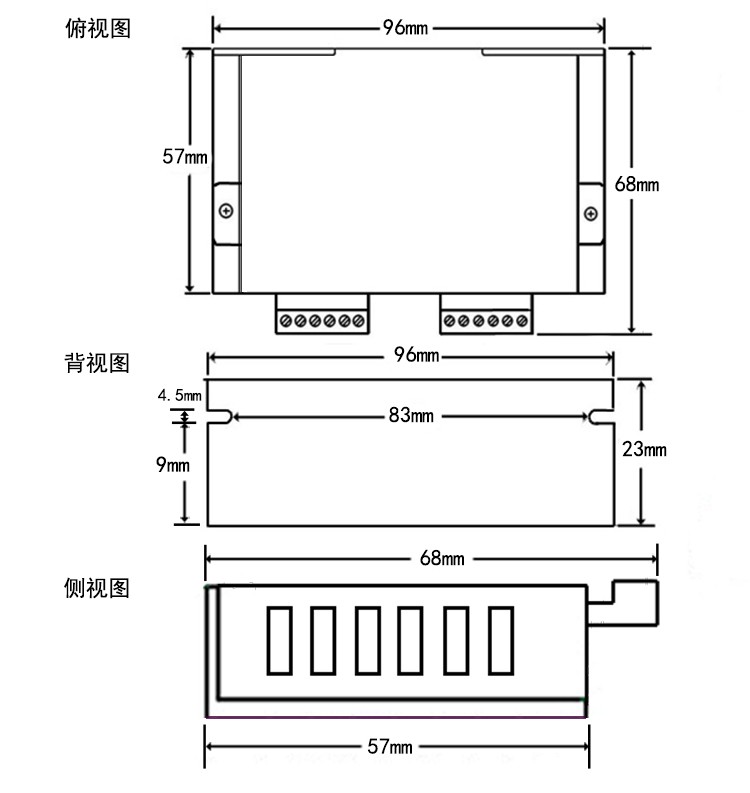 39/42步進(jìn)電機(jī)驅(qū)動器 自發(fā)脈沖 驅(qū)控一體 調(diào)速器 32細(xì)分 3A 9-32V  AI-TB67S109(圖1)